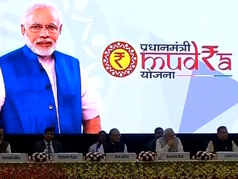 Mudra Launch Ceremony