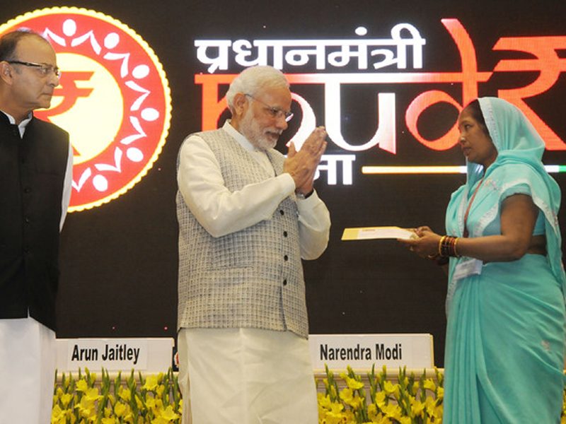 Mudra Launch Ceremony