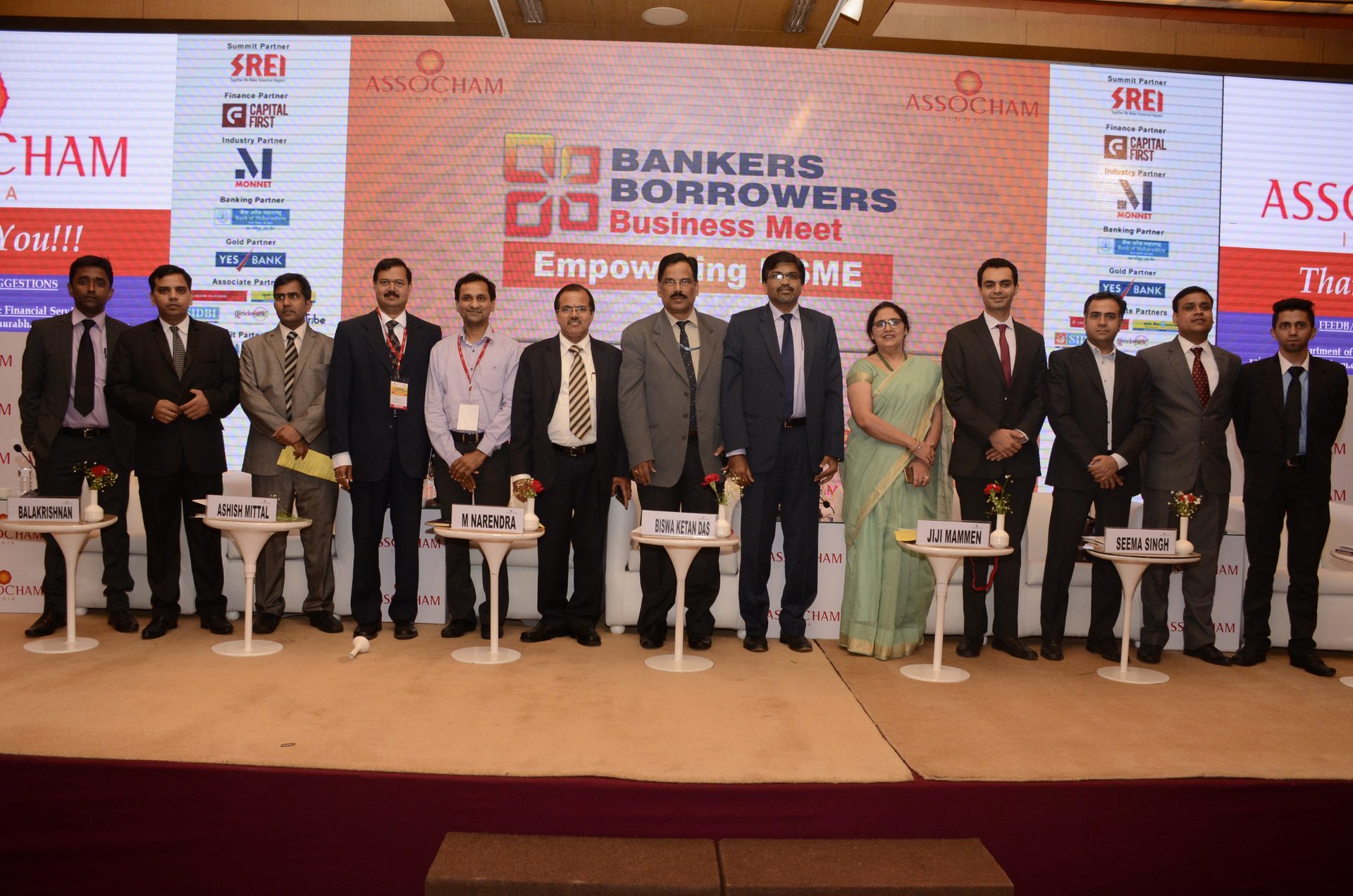 ASSOCHAM Bankers Borrowers Business Meet