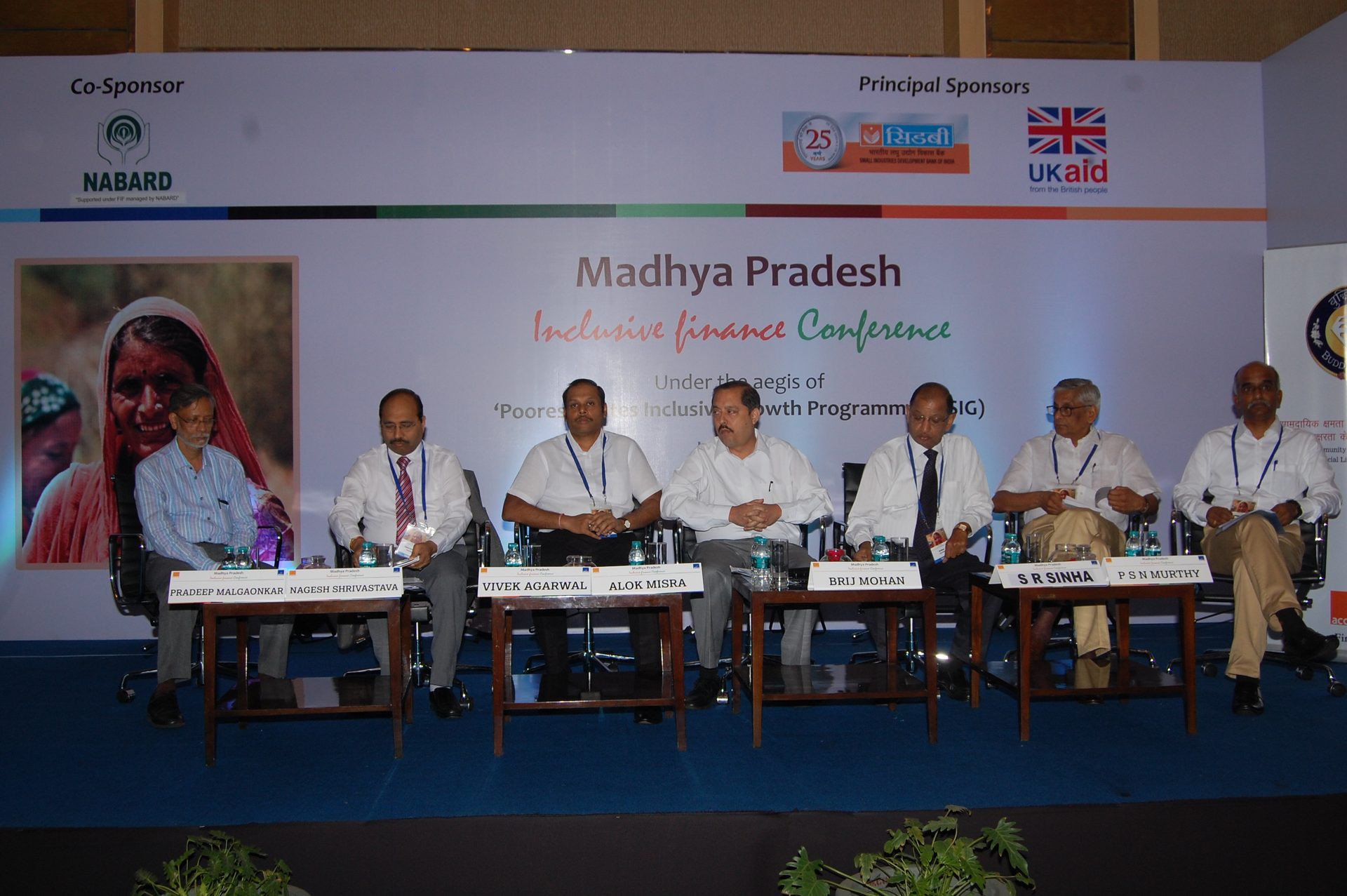 Incusive Finance Conference Held at Madhya Pradesh